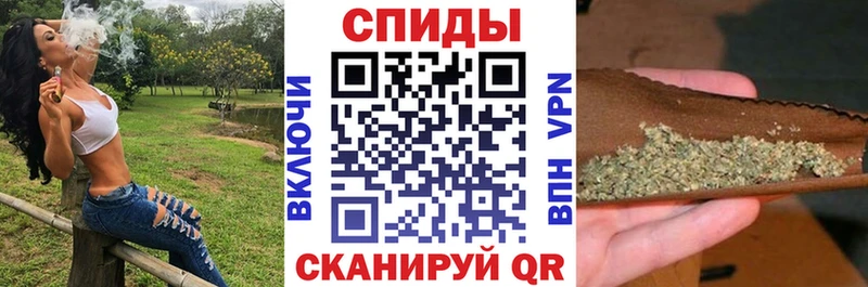 БУТИРАТ Butirat Дальнереченск