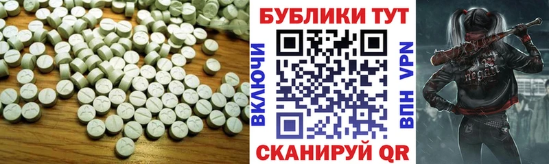 Ecstasy 300 mg дарк нет Telegram блэк спрут ССЫЛКА Дальнереченск закладки