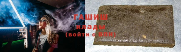 дживик Пролетарск
