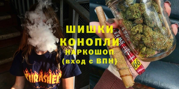 герыч Приозерск