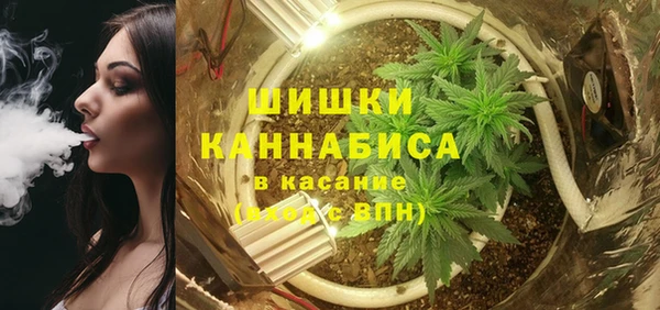 дживик Пролетарск
