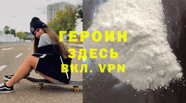 герыч Приозерск