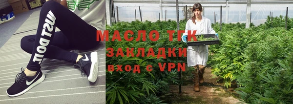 дживик Пролетарск