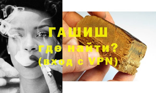 дживик Пролетарск
