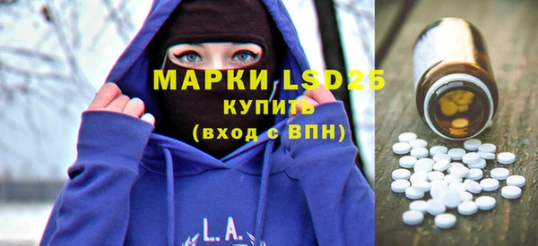 дживик Пролетарск