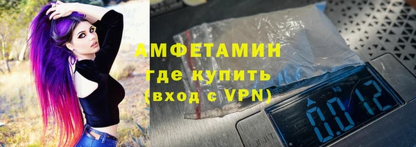 дживик Пролетарск