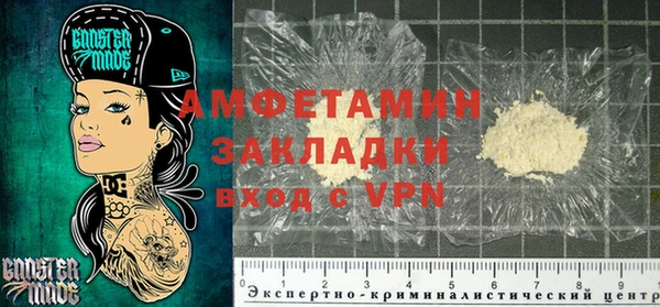 МДПВ Протвино