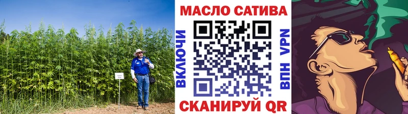 Дистиллят ТГК жижа  Дальнереченск 